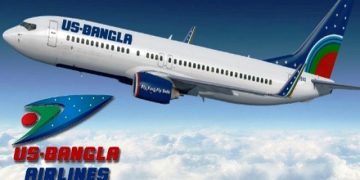 ঢাকায় নিয়োগ দিচ্ছে ইউএস-বাংলা এয়ারলাইন্স