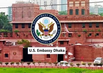 ভিসা নিয়ে ঢাকার মার্কিন দূতাবাসের সতর্কবার্তা