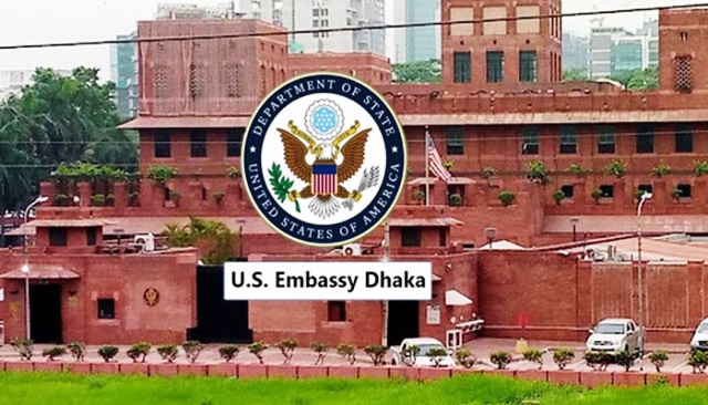 ভিসা নিয়ে ঢাকার মার্কিন দূতাবাসের সতর্কবার্তা