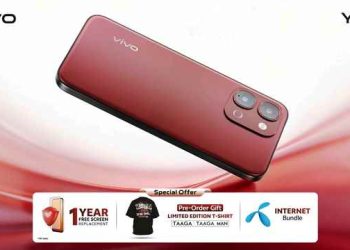 ফেস্টিভ রেডে লঞ্চ হলো ভিভো ওয়াই৩১ডি
