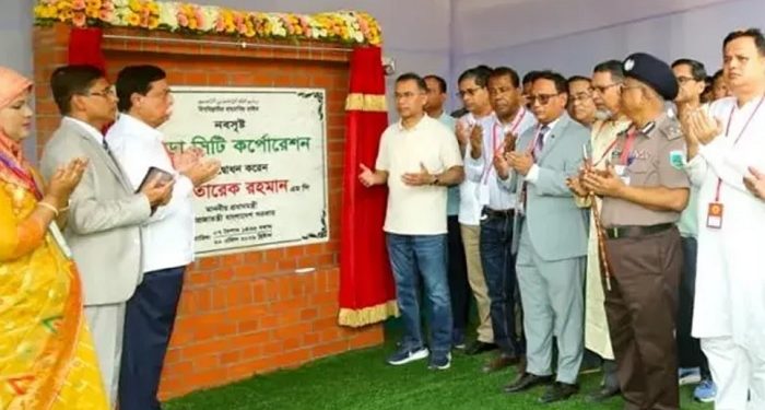 সিটি করপোরেশন পেল বগুড়া