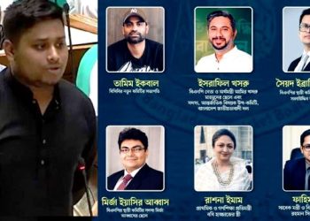 বিসিবি বাপের দোয়া ক্রিকেট বোর্ড: হাসনাত আবদুল্লাহ