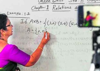 শিক্ষাপ্রতিষ্ঠানে শুরু হলো অনলাইন ক্লাস