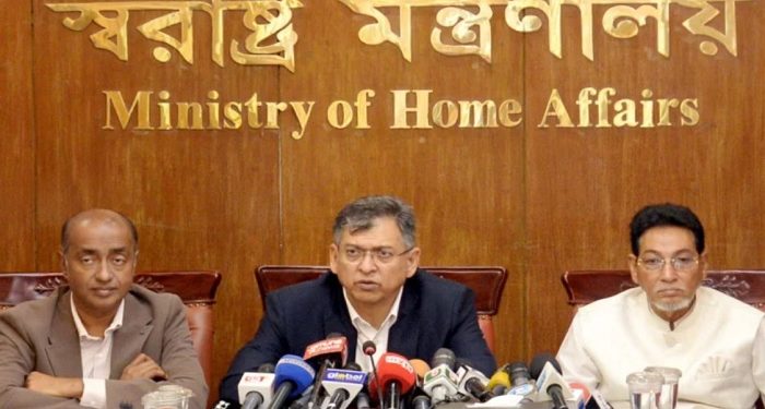 অন্তর্বর্তী সরকারের জারি করা কিছু অধ্যাদেশ নিয়ে বিরোধী দল রাজনীতি করতে চাচ্ছে