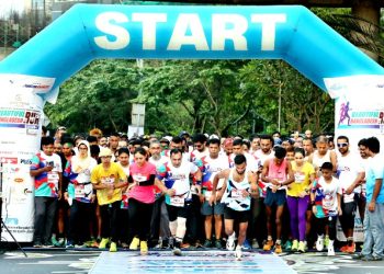 শেষ হলো ‘বিউটিফুল বাংলাদেশ রান সিজন-২’