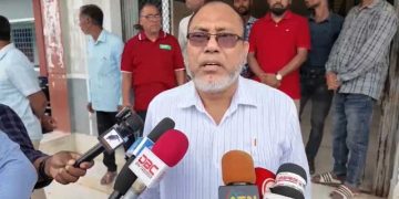 জুতাপেটার ঘটনায় নারী শিক্ষককে সাময়িক বরখাস্তের নির্দেশ