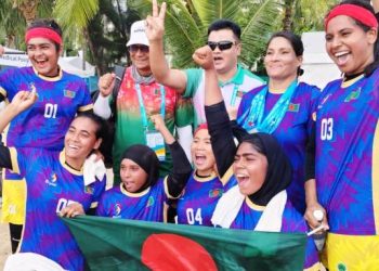 এশিয়ান বিচ কাবাডিতে বাংলাদেশের ব্রোঞ্জ জয়