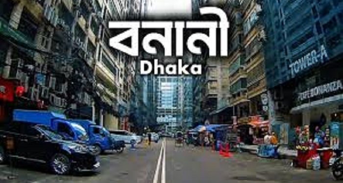 বনানীতে বহুতল ভবনে আগুন, নিয়ন্ত্রণে ৫ ইউনিট