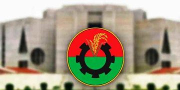 সংরক্ষিত নারী আসনে বিএনপির মনোনয়ন পেলেন যারা