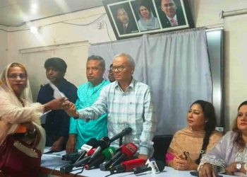 সংরক্ষিত নারী আসনে বিএনপির মনোনয়ন ফরম বিক্রি শুরু