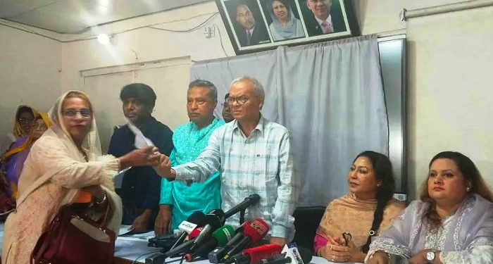 সংরক্ষিত নারী আসনে বিএনপির মনোনয়ন ফরম বিক্রি শুরু