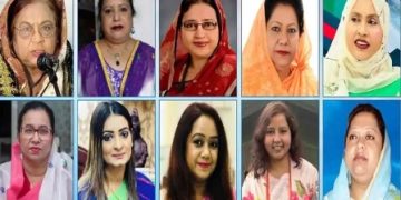 বিএনপির ৩৬ জনের মনোনয়নপত্র বৈধ ঘোষণা