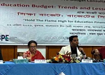 প্রাথমিক শিক্ষা অষ্টম শ্রেণি পর্যন্ত করা হবে: শিক্ষা প্রতিমন্ত্রী