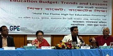 প্রাথমিক শিক্ষা অষ্টম শ্রেণি পর্যন্ত করা হবে: শিক্ষা প্রতিমন্ত্রী