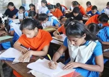 প্রাথমিকের বৃত্তি পরীক্ষা শুরু আজ