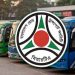 দূরপাল্লার বাসযাত্রায় নতুন ভাড়ার তালিকা প্রকাশ