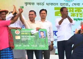 কৃষক কার্ডের যাত্রা শুরু করলেন প্রধানমন্ত্রী
