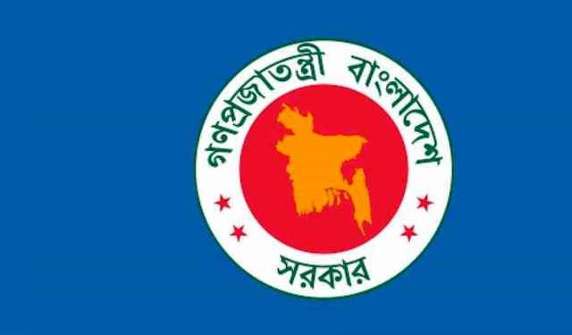 ৪ জেলায় নতুন ডিসি নিয়োগ