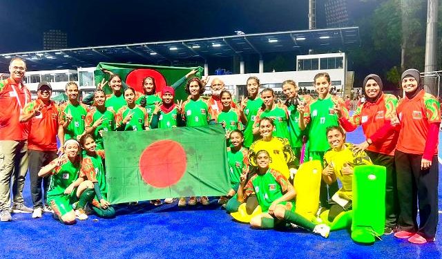 এশিয়ান গেমসে খেলার যোগ‍্যতা অর্জন করলো নারী হকি দল