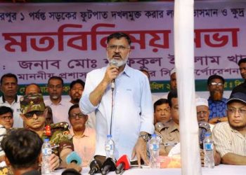 ক্ষুদ্র ও ভাসমান ব্যবসায়ীদের জন্য বিকল্প ব্যবস্থা করা হবে: ডিএনসিসি প্রশাসক