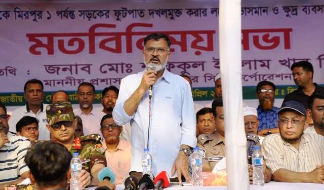 ক্ষুদ্র ও ভাসমান ব্যবসায়ীদের জন্য বিকল্প ব্যবস্থা করা হবে: ডিএনসিসি প্রশাসক