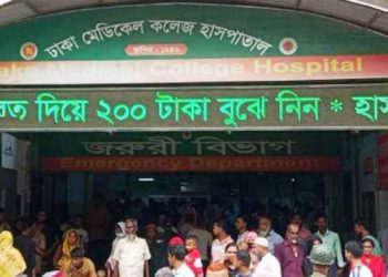 ঢাকায় ঘরে ঢুকে তরুণীকে কুপিয়ে হত্যা, আহত মা ও দুই ভাইবোন