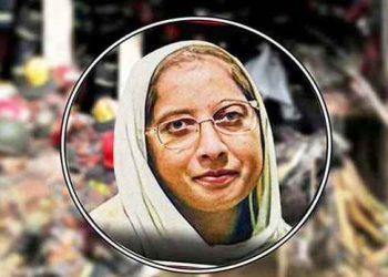 মরণোত্তর স্বাধীনতা পুরস্কার পেলেন শিক্ষিকা মাহেরীন চৌধুরী