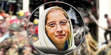 মরণোত্তর স্বাধীনতা পুরস্কার পেলেন শিক্ষিকা মাহেরীন চৌধুরী