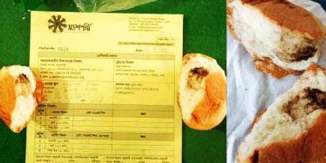 শিক্ষার্থীদের মিড ডে মিলে ‘পঁচা’ রুটি