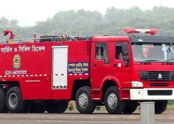 বেবিচকে আগুন, নিয়ন্ত্রণে ফায়ার সার্ভিসের দুই ইউনিট