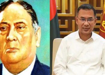 অখণ্ড ভারতের অবিসংবাদিত নেতা ছিলেন এ কে ফজলুল হক: প্রধানমন্ত্রী