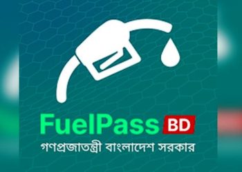 ঢাকার যে ৭ পাম্পে তেল নিতে ‘ফুয়েল পাশ’ বাধ্যতামূলক