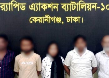 দক্ষিণ কেরাণীগঞ্জে ৬৮ রাউন্ড গুলিসহ গ্রেফতার ৫