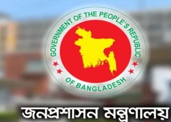 ৯ এপ্রিল বগুড়া ও শেরপুরে সাধারণ ছুটি ঘোষণা