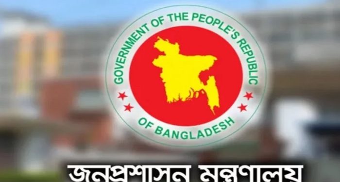 ৯ এপ্রিল বগুড়া ও শেরপুরে সাধারণ ছুটি ঘোষণা