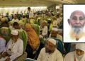 সৌদি আরব পৌঁছেছেন ২০৫৫৩ হজযাত্রী, একজনের মৃত্যু
