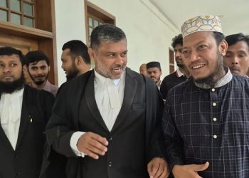 হাইকোর্টে এমপি মুফতি আমির হামজার আগাম জামিন