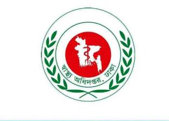 ২৪ ঘণ্টায় হাম ও উপসর্গ নিয়ে আরও ৭ শিশুর মৃত্যু