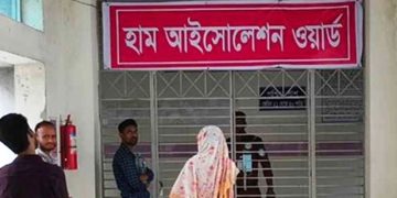 ২৪ ঘণ্টায় হামে আরও ২ শিশুর মৃত্যু