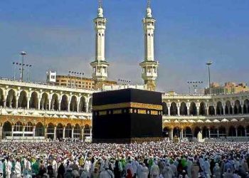 এবার হজে যাচ্ছেন ৭৮ হাজার ৫০০ জন, ফ্লাইট শুরু ১৮ এপ্রিল