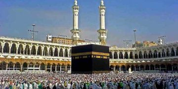 এবার হজে যাচ্ছেন ৭৮ হাজার ৫০০ জন, ফ্লাইট শুরু ১৮ এপ্রিল