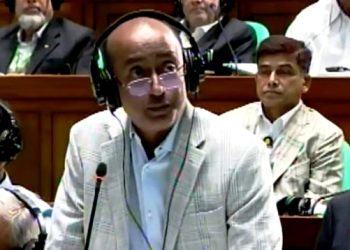 মানবাধিকার অধ্যাদেশ বাতিল করে নতুন বিল পাস