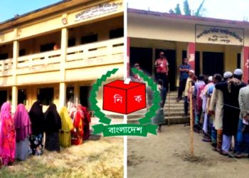 বগুড়া-৬ ও শেরপুর-৩ আসনে ভোটগ্রহণ চলছে