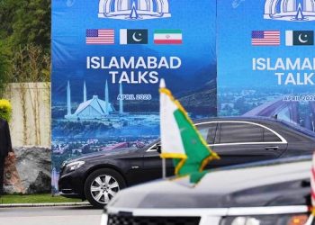 যুক্তরাষ্ট্র–ইরান শান্তি আলোচনা শুরু