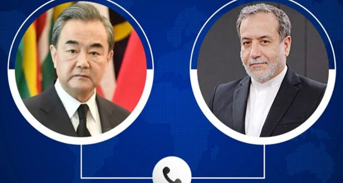 ইরানকে হরমুজ প্রণালি খুলে দিতে বলল চীন