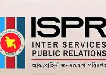হঠাৎ আইএসপিআরের সতর্কবার্তা