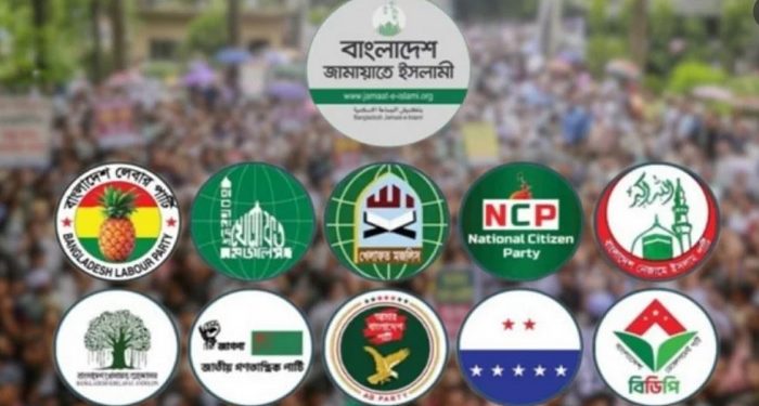 বায়তুল মোকাররমে ১১ দলীয় ঐক্য জোটের বিক্ষোভ মিছিল