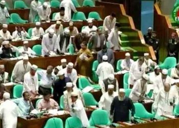 সংসদ থেকে বিরোধী দলের ওয়াকআউট