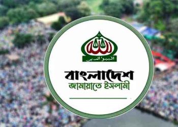 ঢাকায় জামায়াতের সমাবেশ আজ