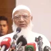আন্দোলন শুরু হয়ে গেছে : জামায়াত আমির